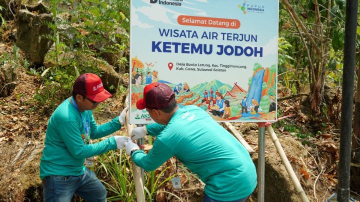 Pupuk Indonesia dukung pertanian hingga pendidikan lewat ajang AKSI
