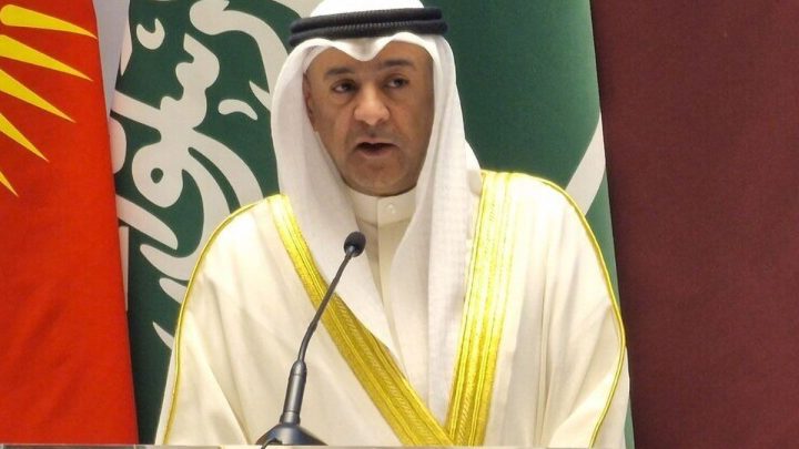 GCC desak respons tegas internasional atas serangan Houthi di Saudi