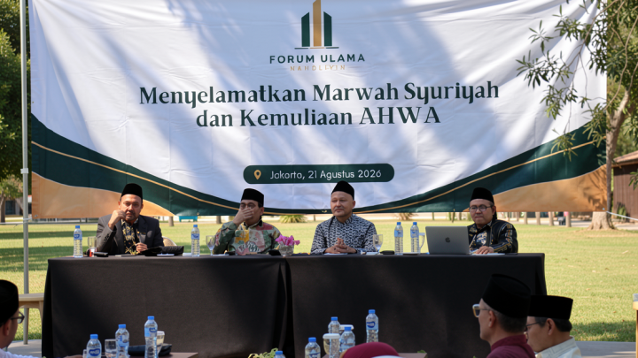Forum ulama satukan komitmen tolak politik uang di Muktamar ke-35 NU
