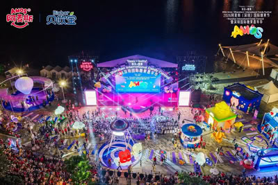 Amos International Candy Festival 2026 Hadirkan Inovasi Manis untuk Hidup yang Lebih Ceria dan Sehat