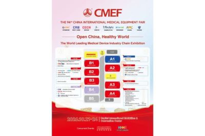 94th CMEF, Pameran Industri Perangkat Medis Terkemuka Dunia, Digelar di Beijing pada 21-24 Oktober