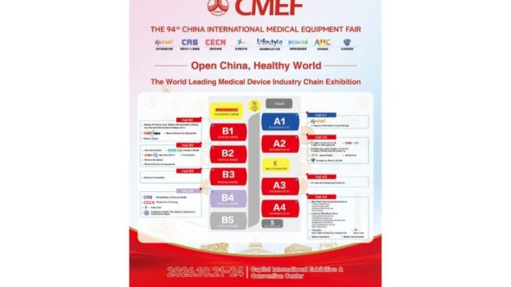 94th CMEF, Pameran Industri Perangkat Medis Terkemuka Dunia, Digelar di Beijing pada 21-24 Oktober